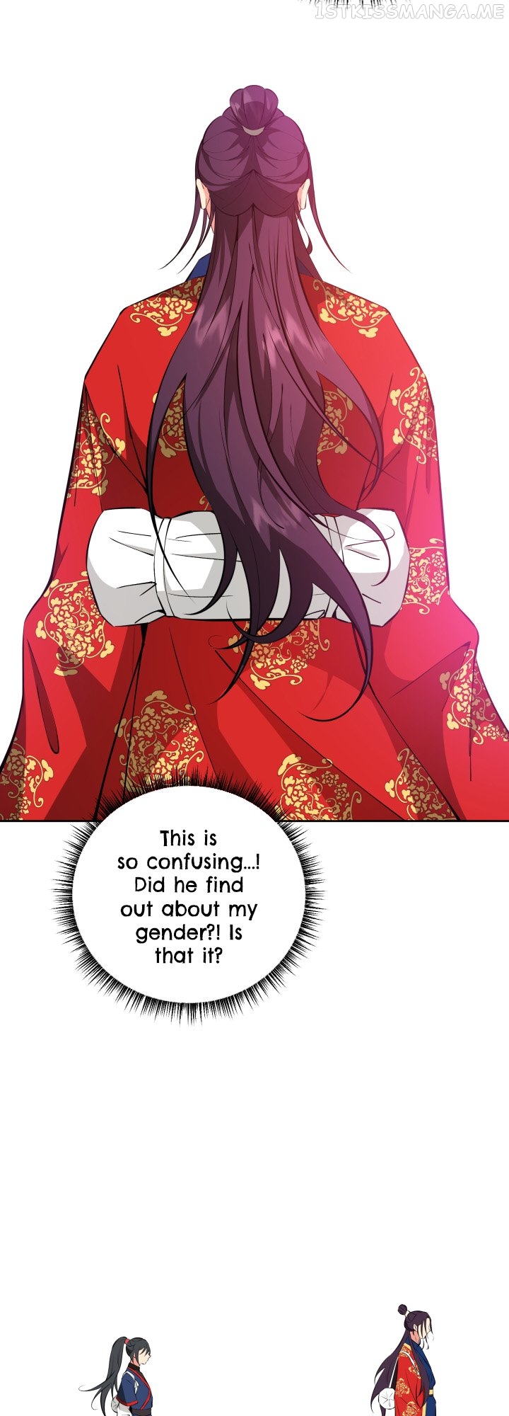 Love and Blade: Girl in Peril Chapter 42 - page 23