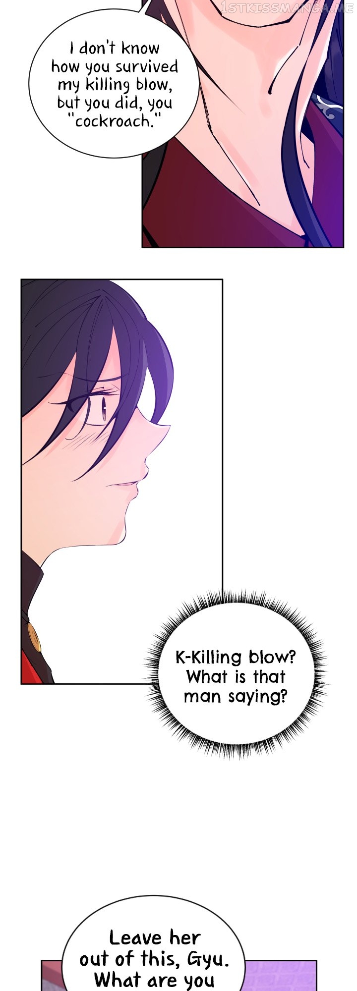 Love and Blade: Girl in Peril Chapter 42 - page 29
