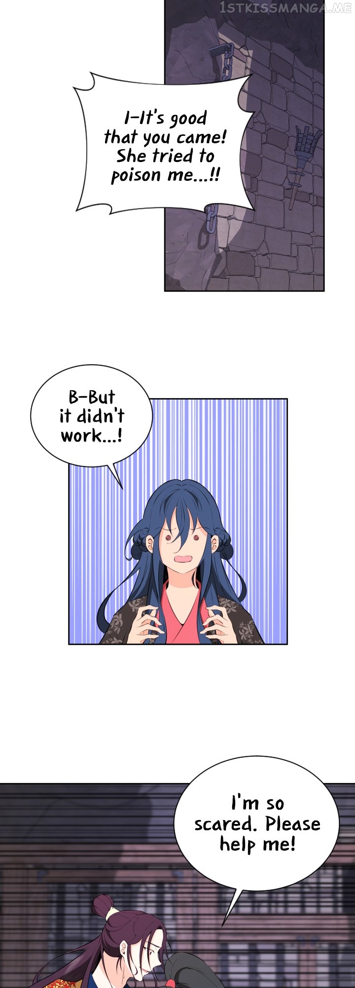 Love and Blade: Girl in Peril Chapter 40 - page 13