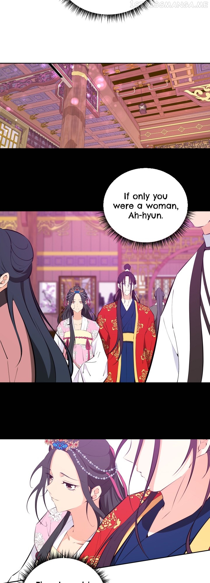 Love and Blade: Girl in Peril Chapter 40 - page 17