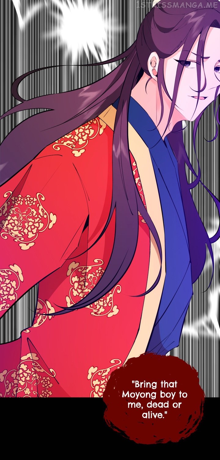 Love and Blade: Girl in Peril Chapter 40 - page 19