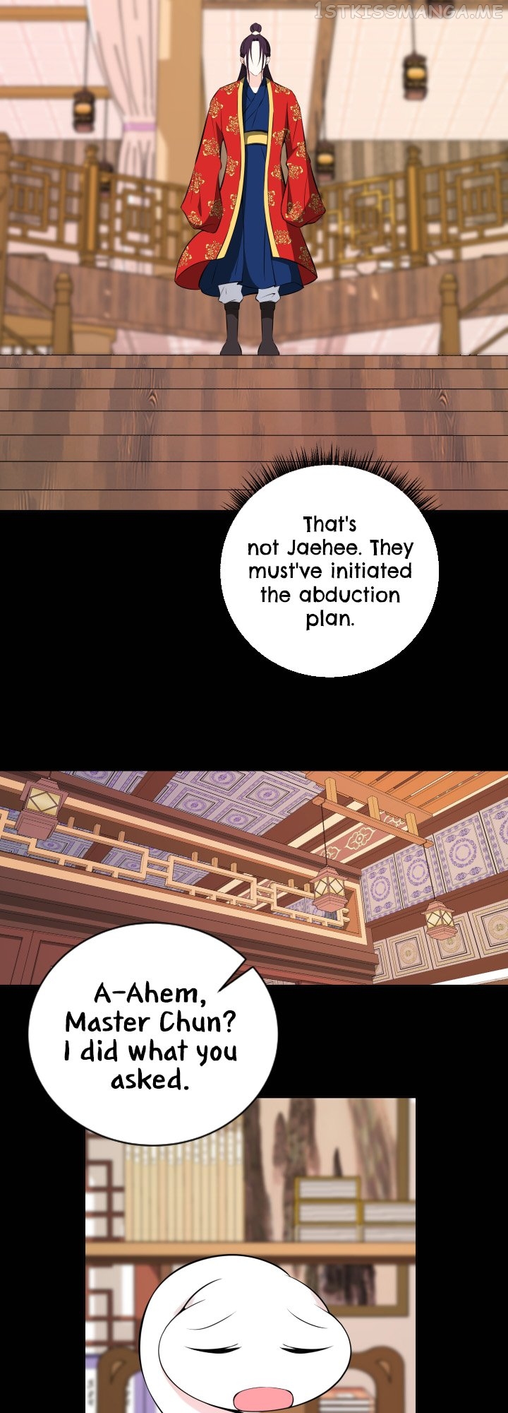Love and Blade: Girl in Peril Chapter 40 - page 23
