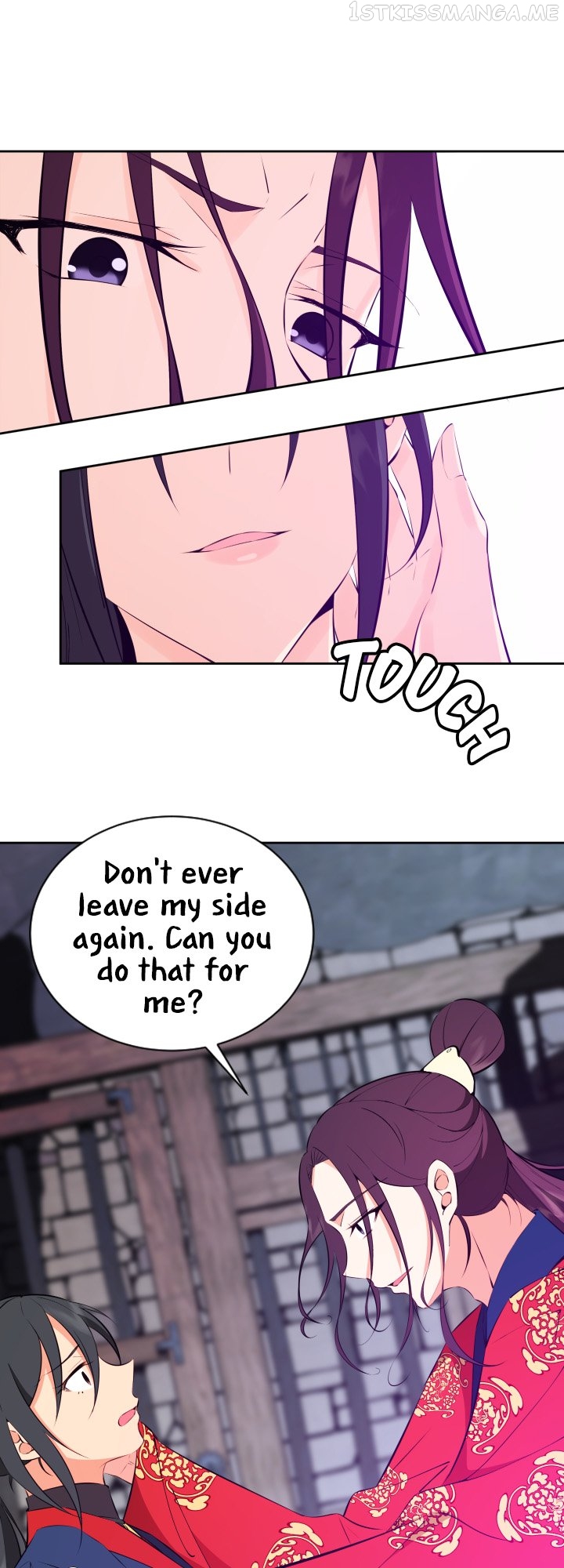 Love and Blade: Girl in Peril Chapter 40 - page 32
