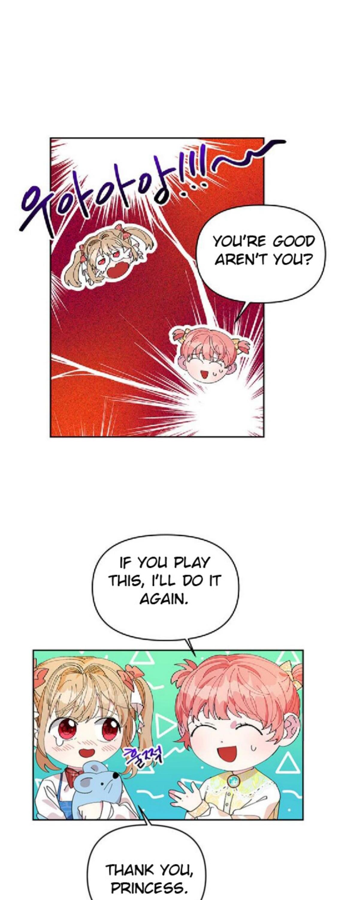 You Can’t Change A Person! chapter 4 - page 106