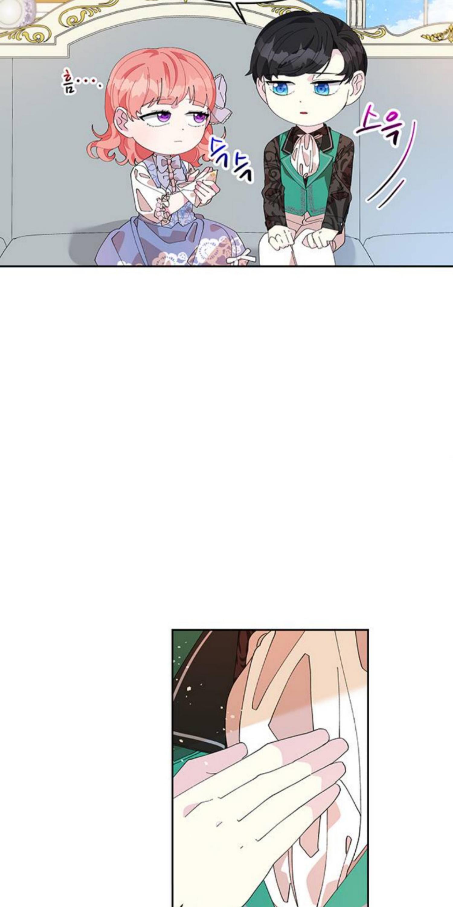 You Can’t Change A Person! chapter 5 - page 36