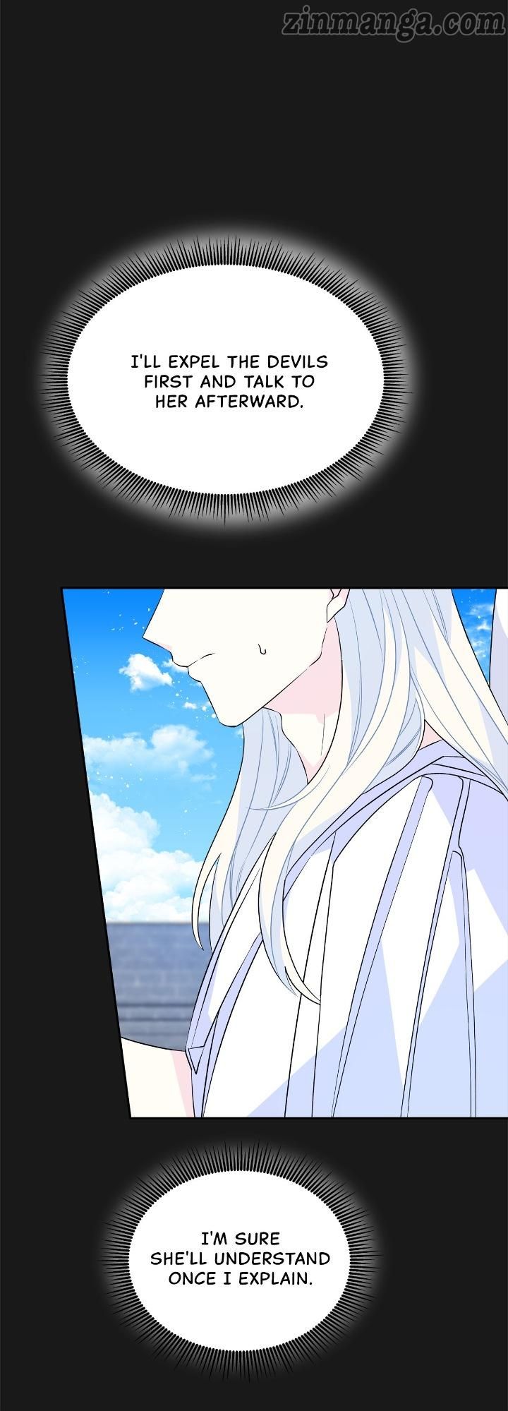 You Can’t Change A Person! chapter 50 - page 4