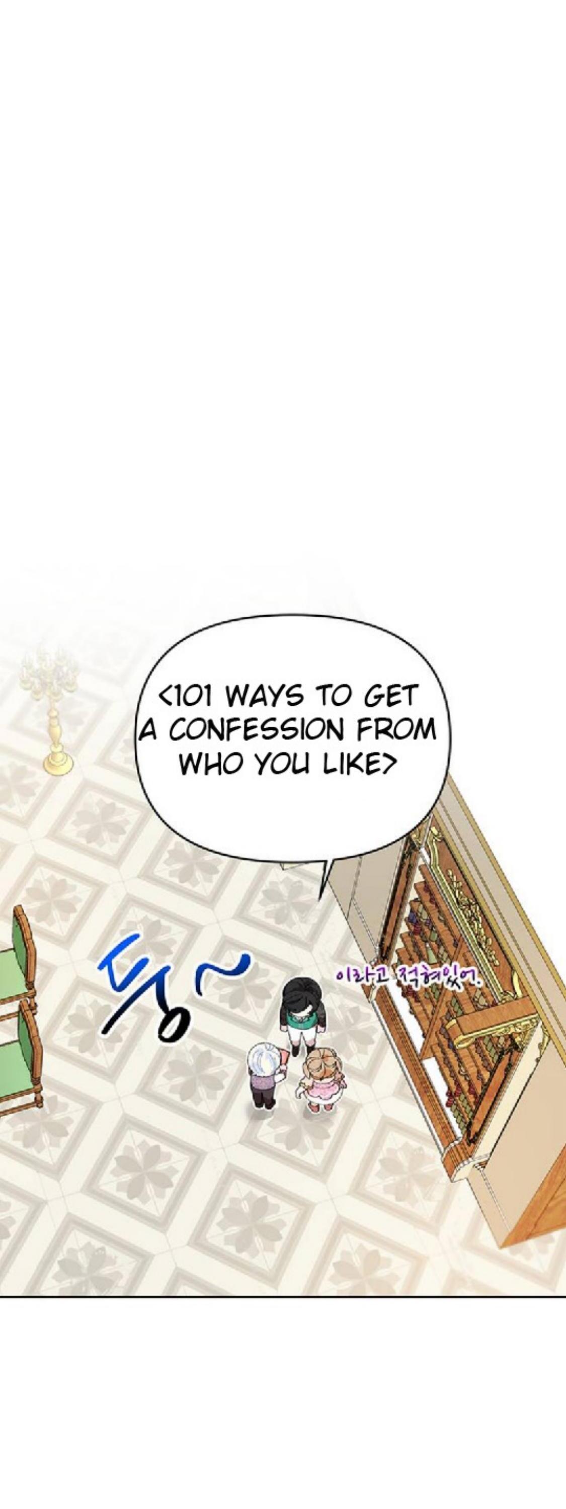 You Can’t Change A Person! chapter 6 - page 26
