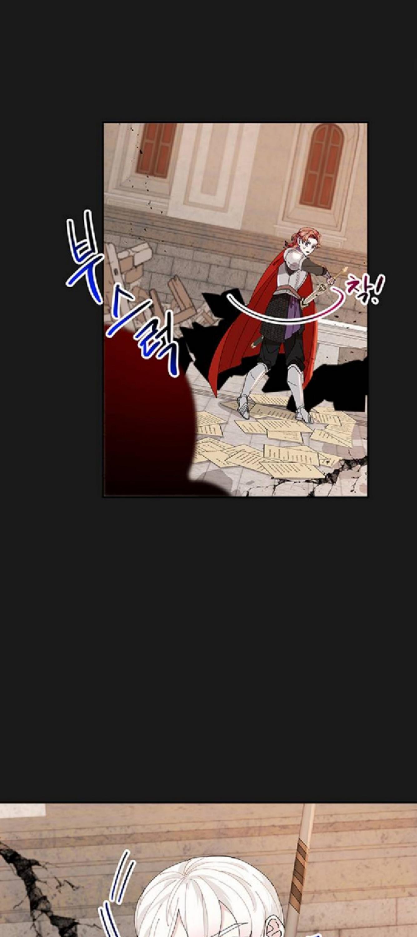 You Can’t Change A Person! chapter 7 - page 38