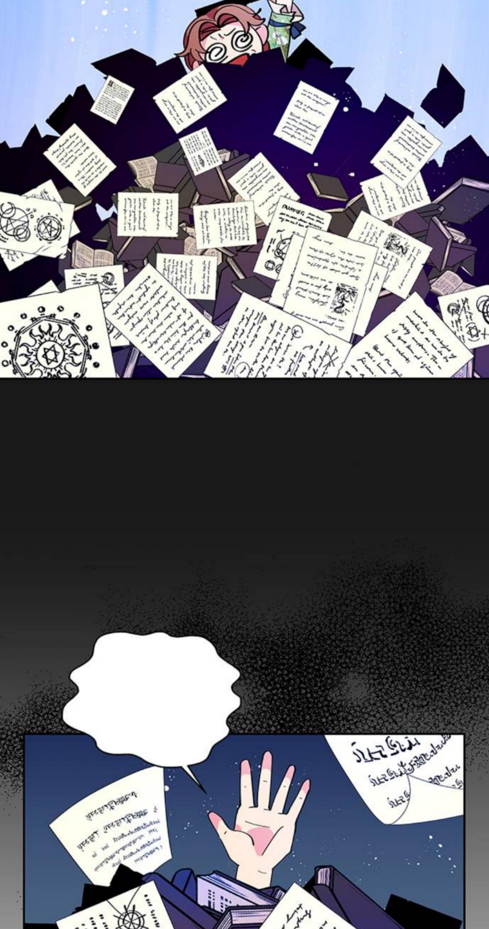 You Can’t Change A Person! chapter 8 - page 56