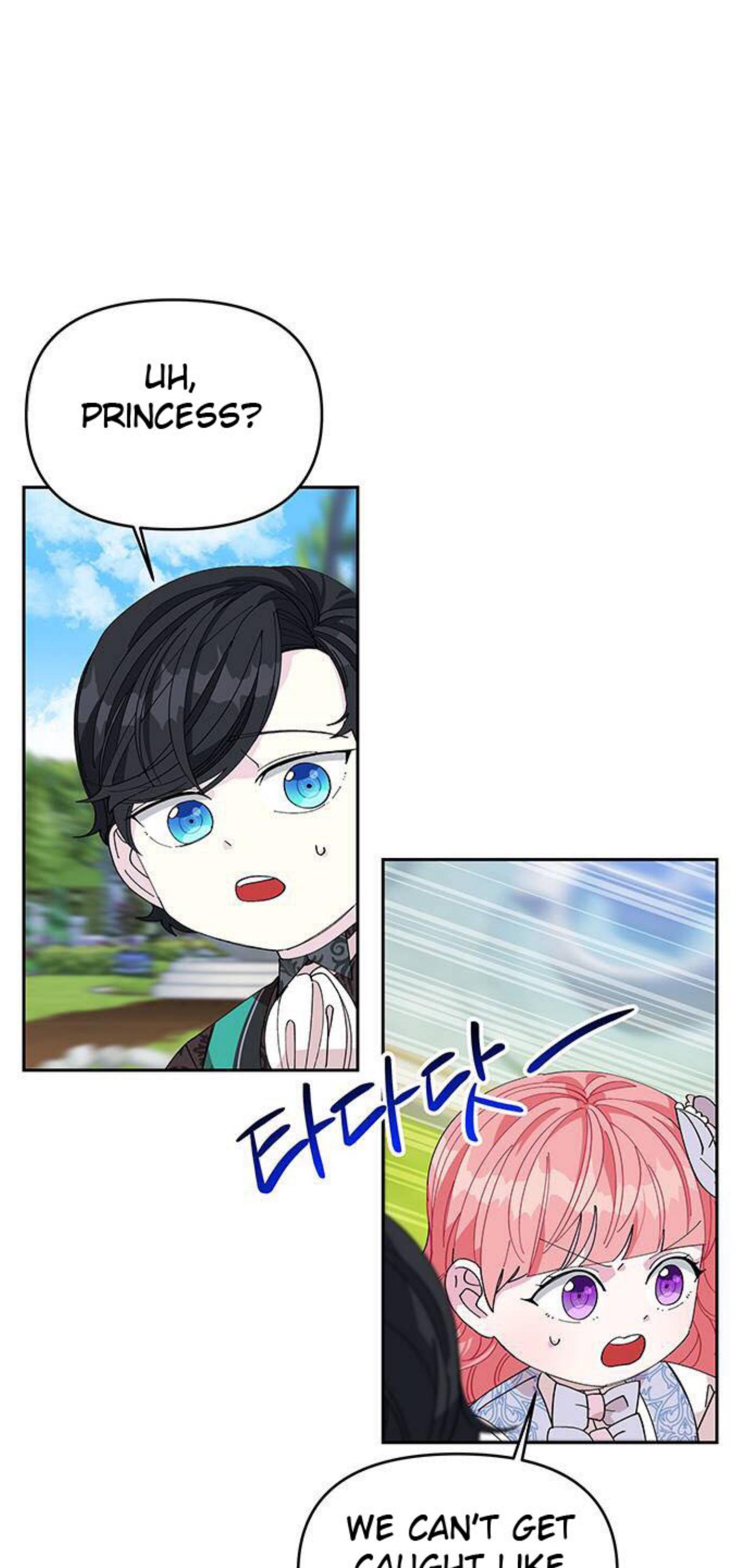 You Can’t Change A Person! chapter 10 - page 53