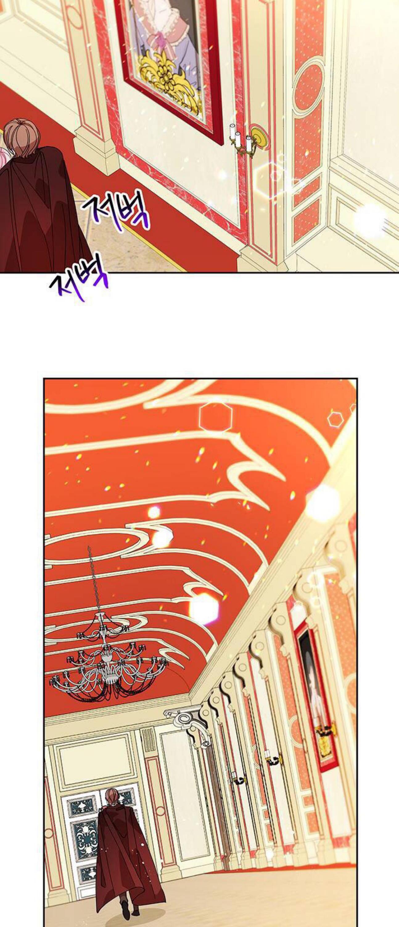 You Can’t Change A Person! chapter 11 - page 23