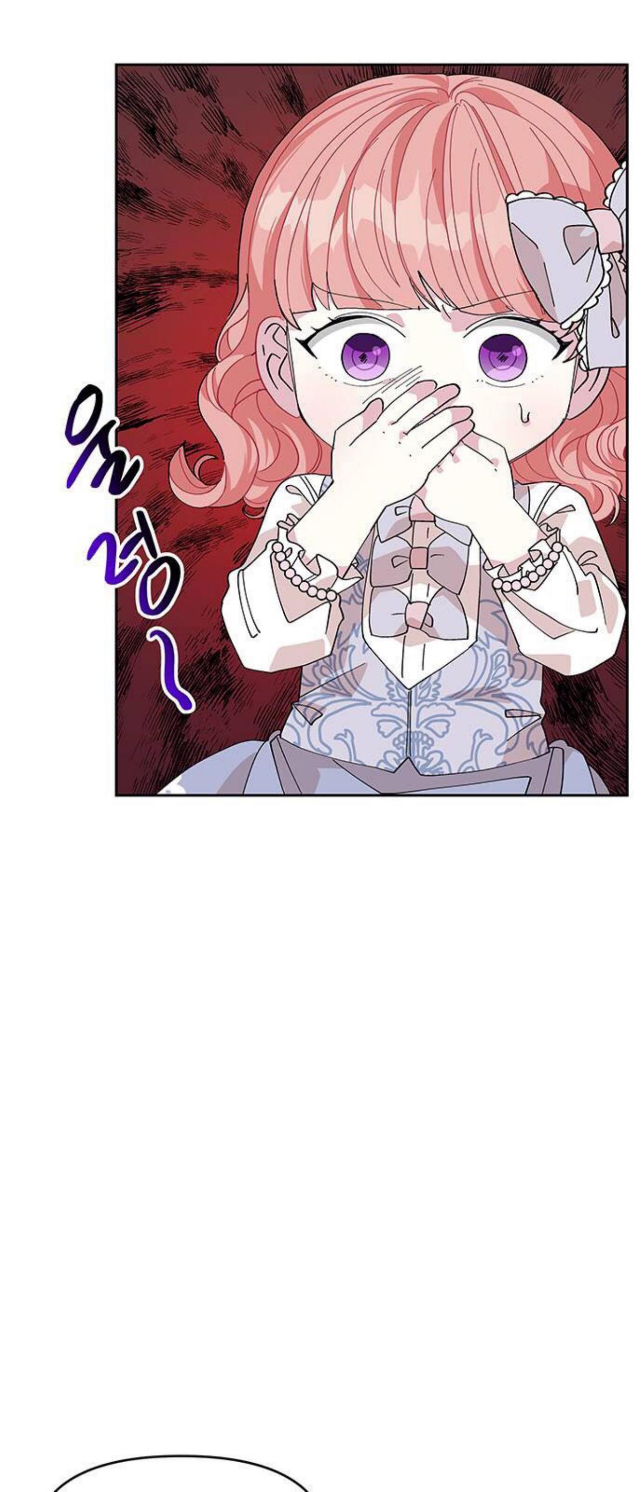 You Can’t Change A Person! chapter 11 - page 51