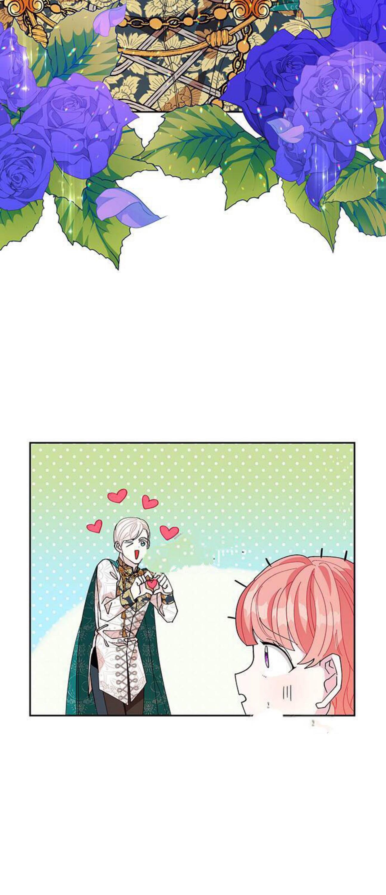 You Can’t Change A Person! chapter 12 - page 25