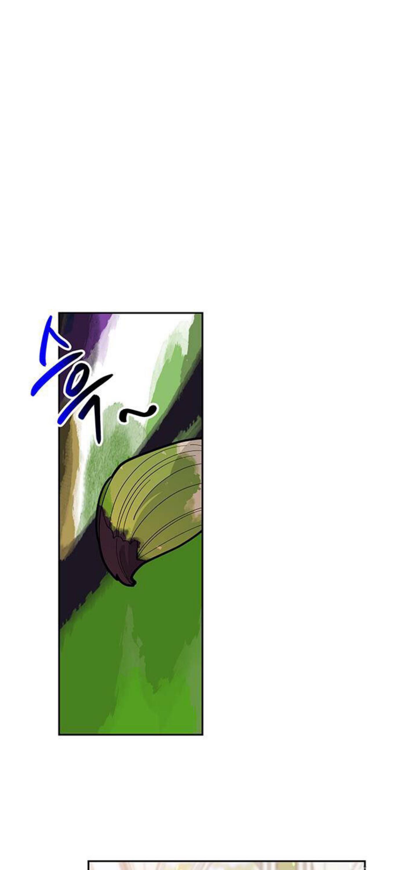 You Can’t Change A Person! chapter 12 - page 48