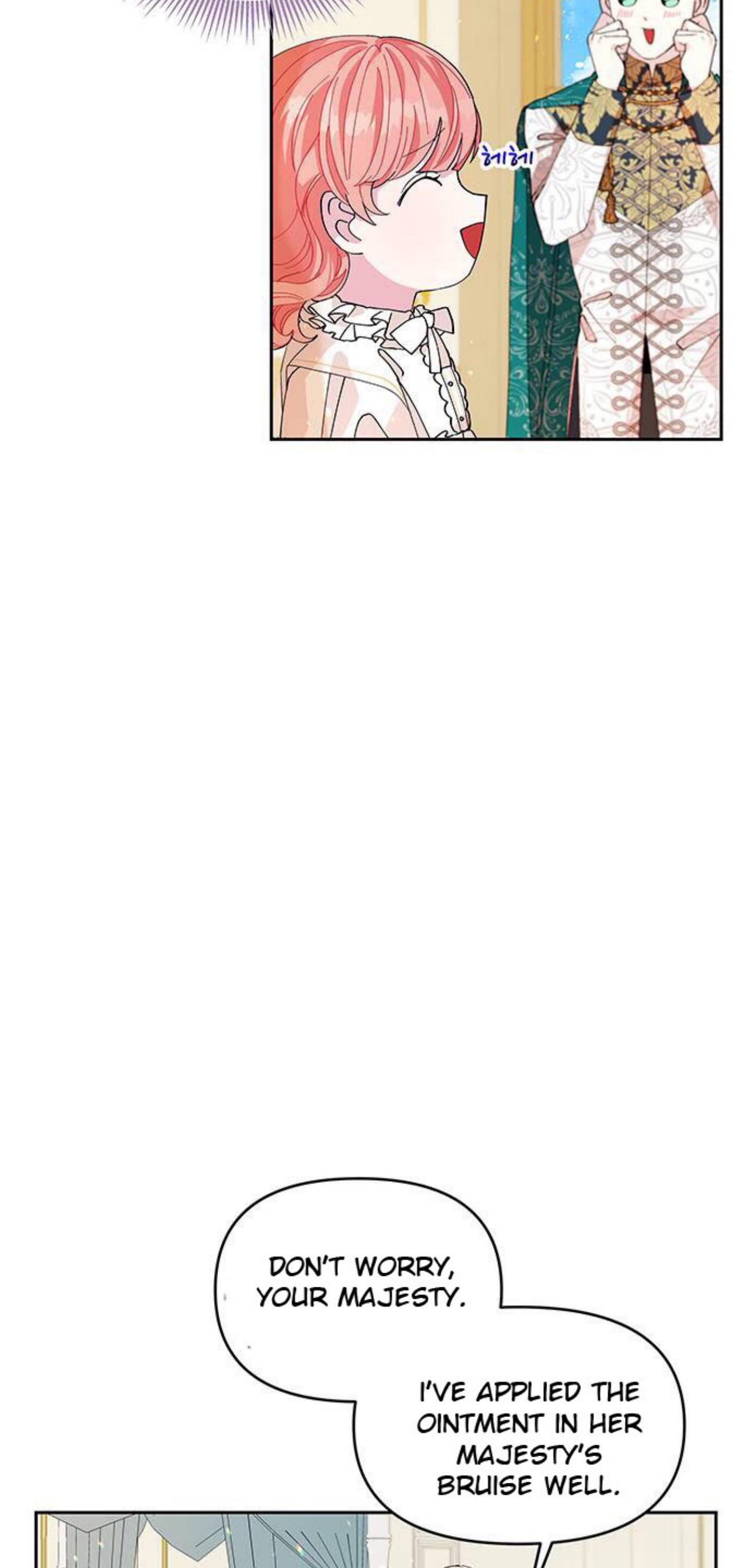 You Can’t Change A Person! chapter 12 - page 7