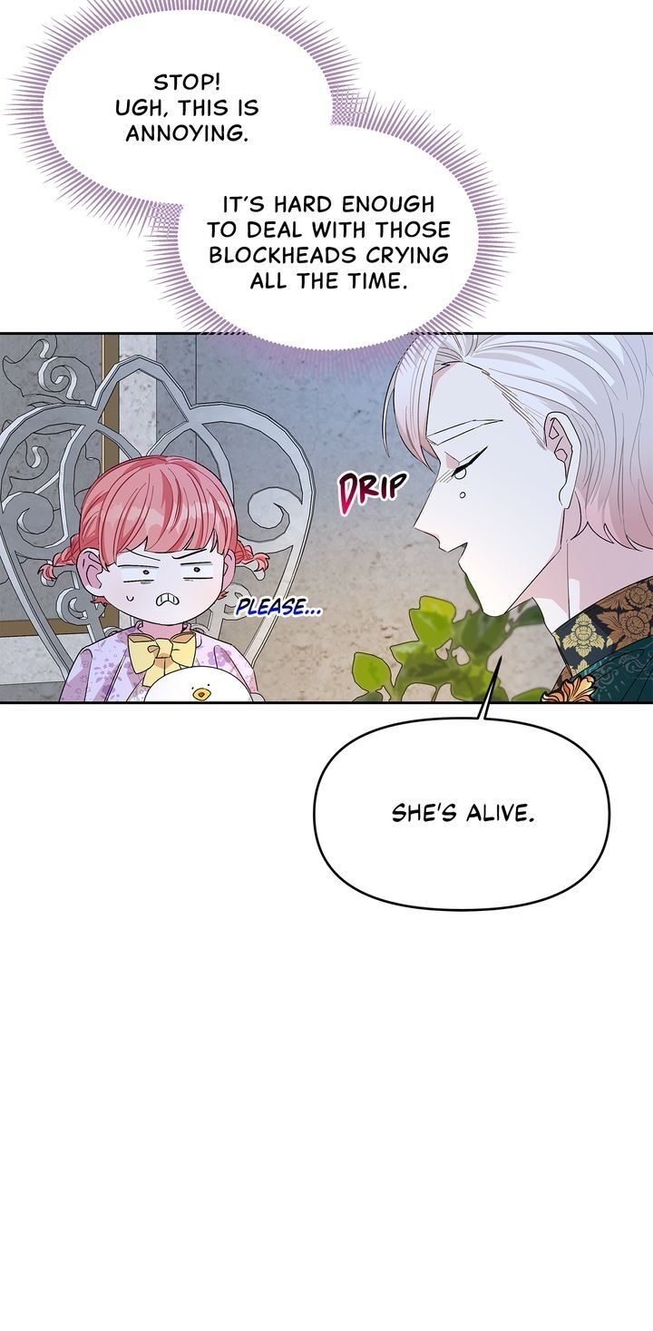 You Can’t Change A Person! chapter 15 - page 8