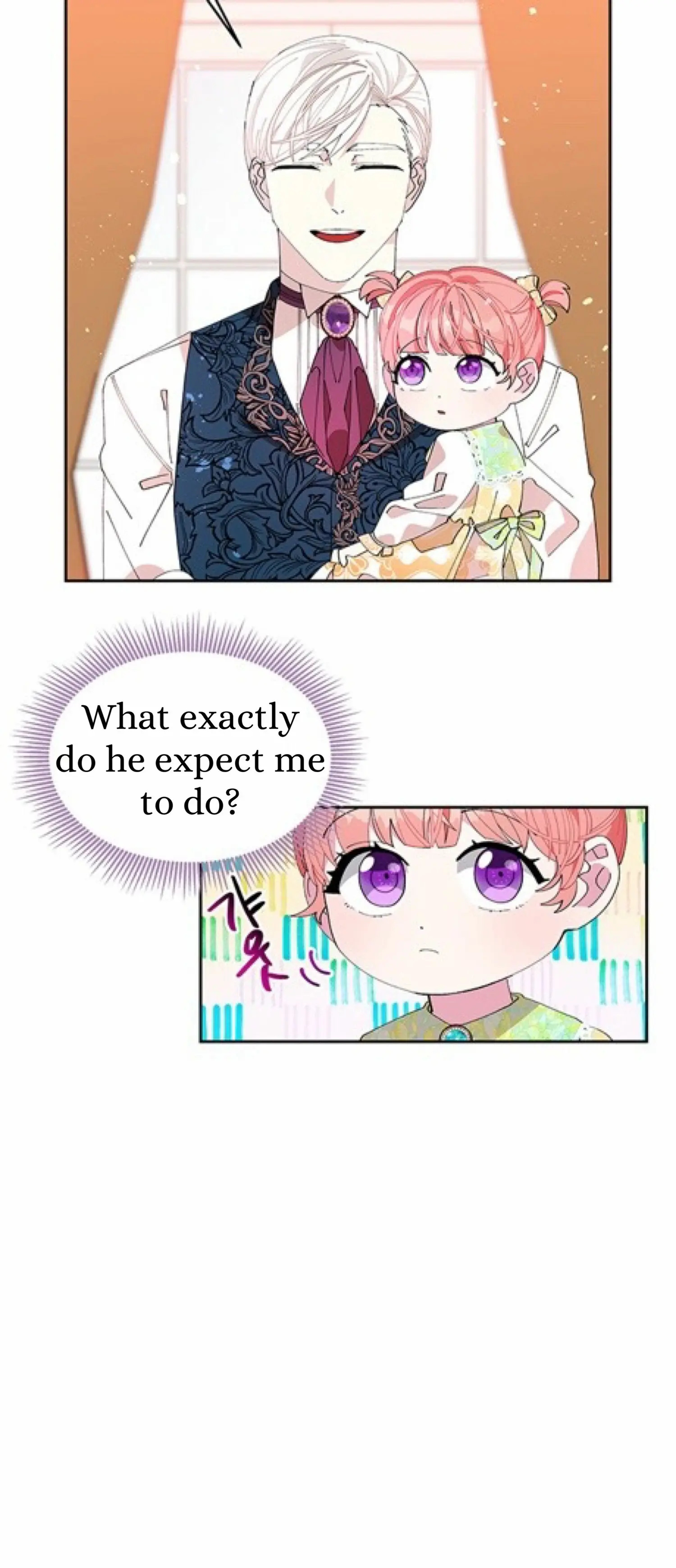 You Can’t Change A Person! chapter 3 - page 16