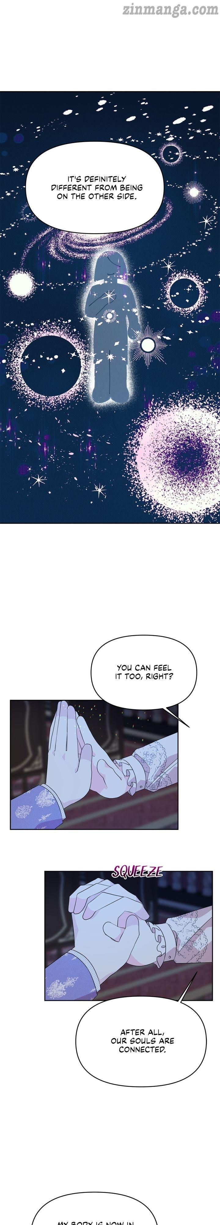 You Can’t Change A Person! chapter 53 - page 16