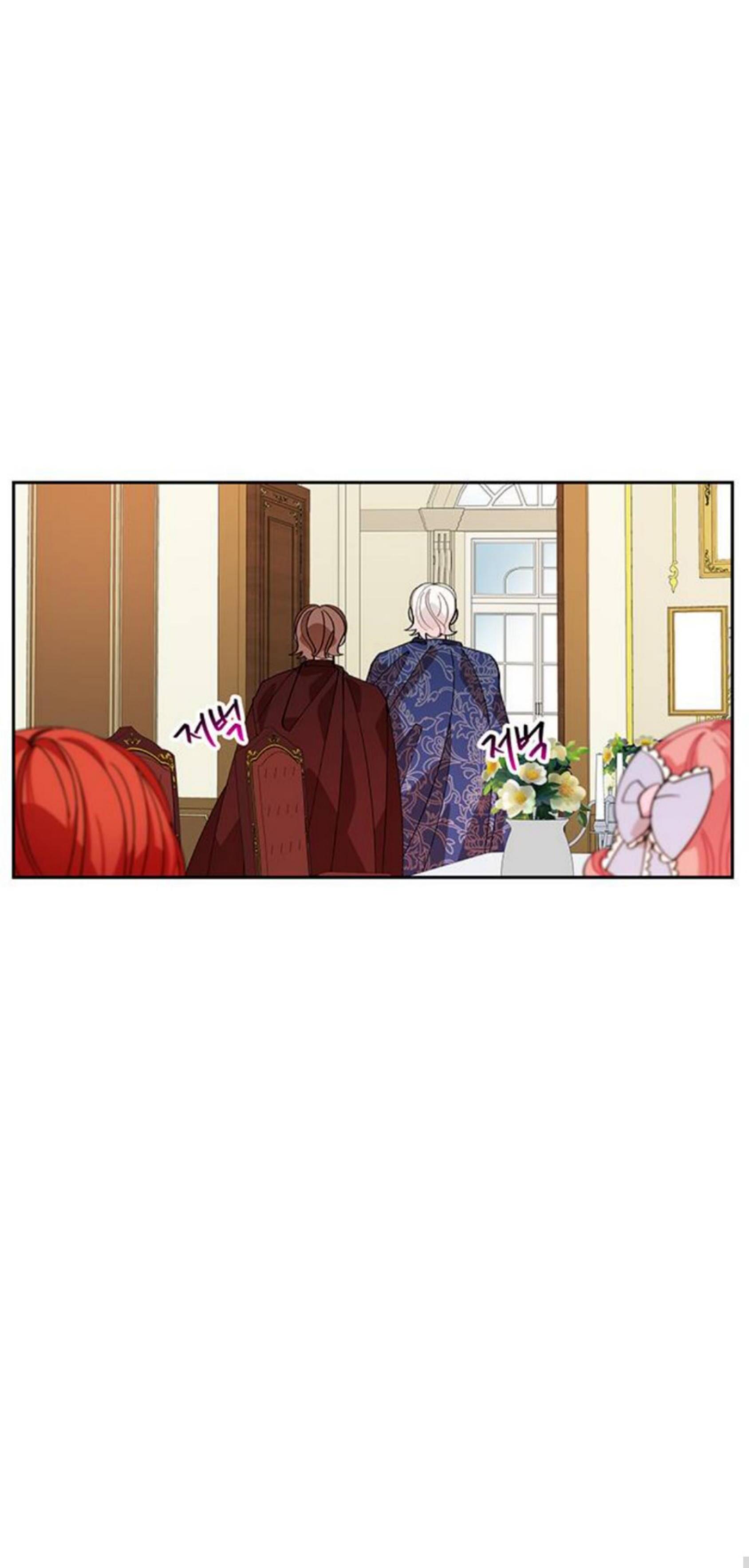 You Can’t Change A Person! chapter 9 - page 60