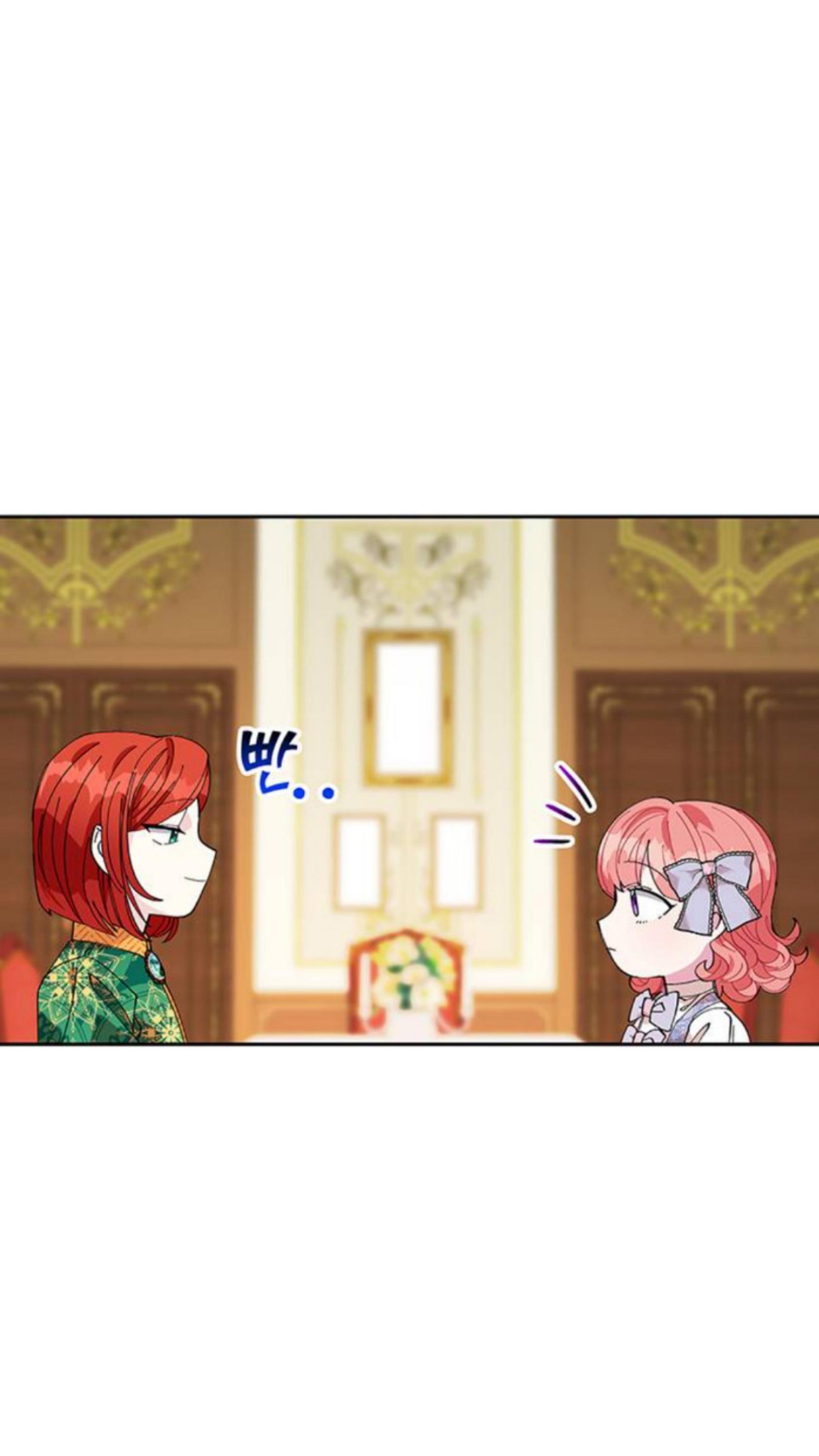 You Can’t Change A Person! chapter 9 - page 61