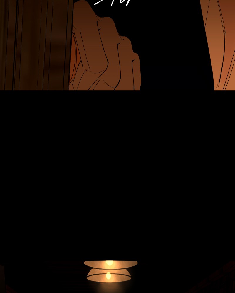 Purple Hyacinth Chapter 88 - page 84