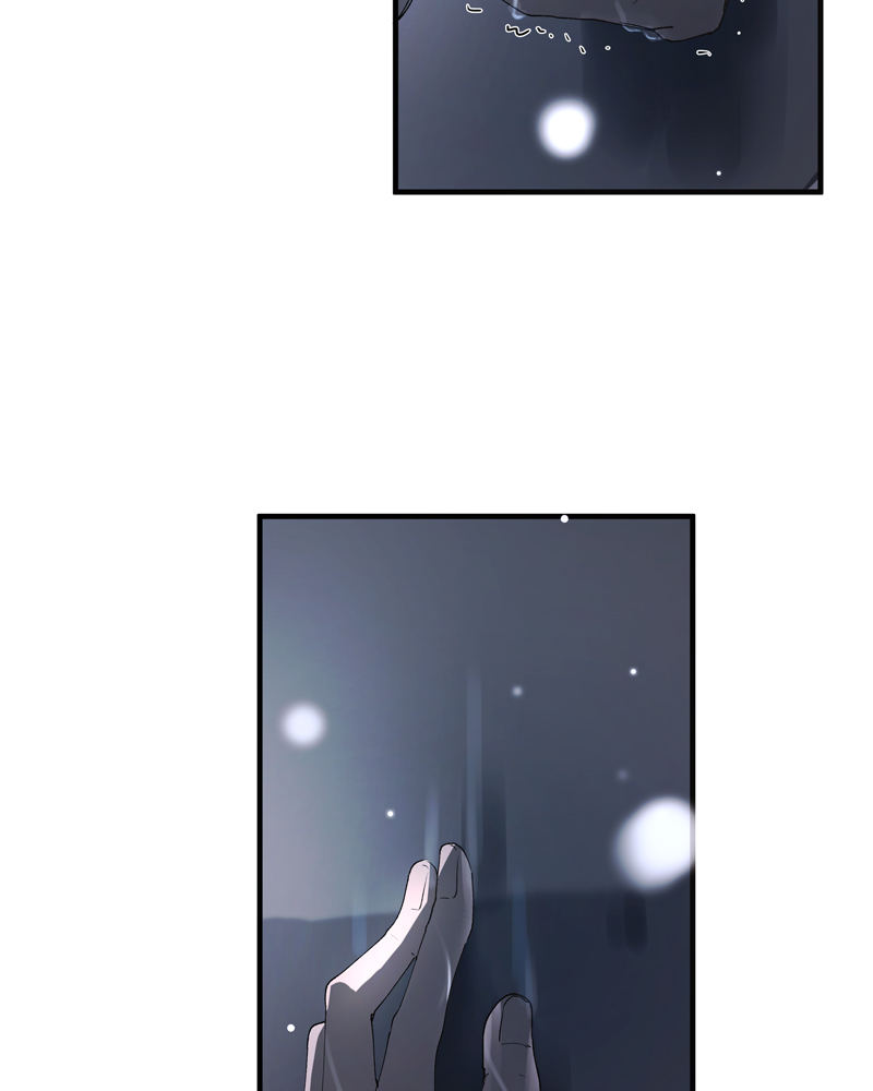 Purple Hyacinth Chapter 0.1 - page 119