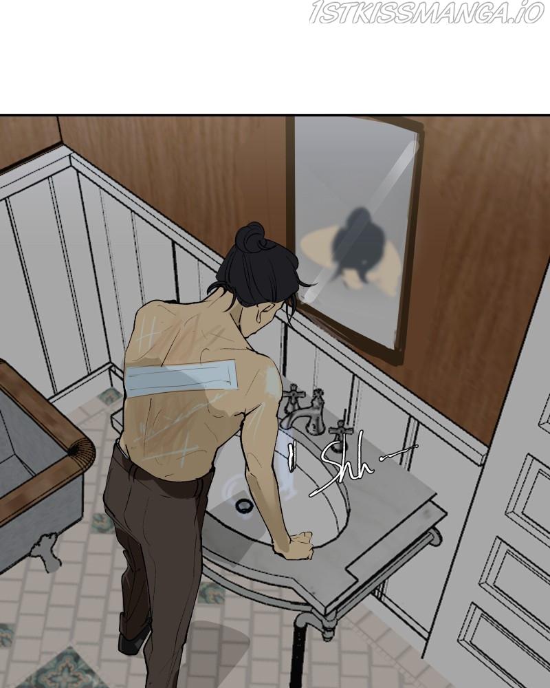 Purple Hyacinth Chapter 141 - page 81