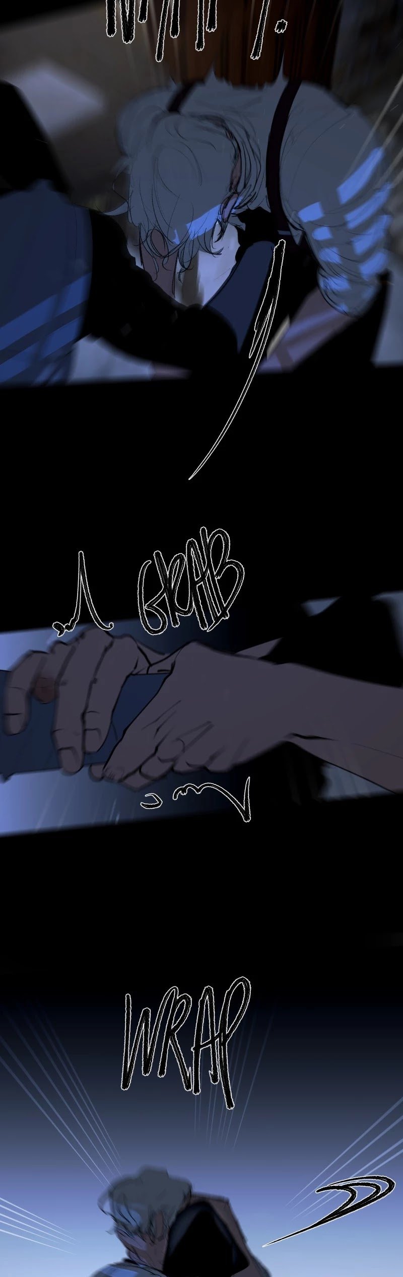 Purple Hyacinth Chapter 117 - page 52