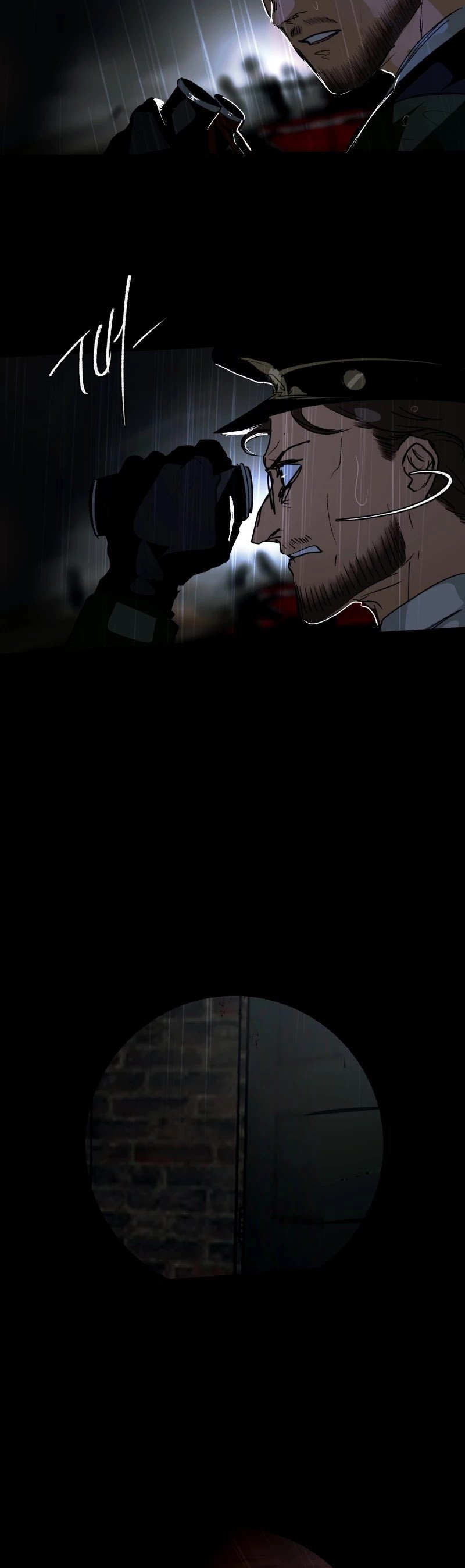 Purple Hyacinth Chapter 117 - page 7