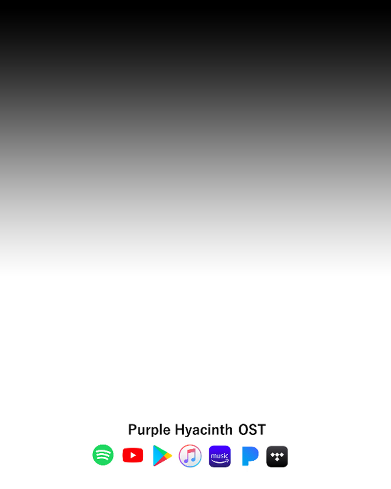 Purple Hyacinth Chapter 6 - page 164