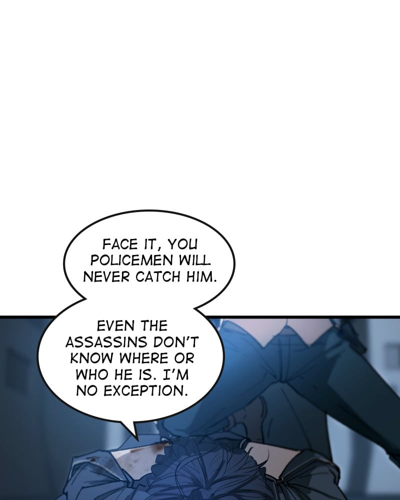 Purple Hyacinth Chapter 3 - page 71