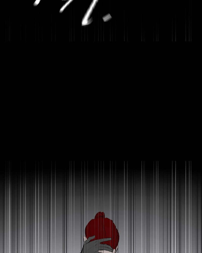 Purple Hyacinth Chapter 122 - page 25