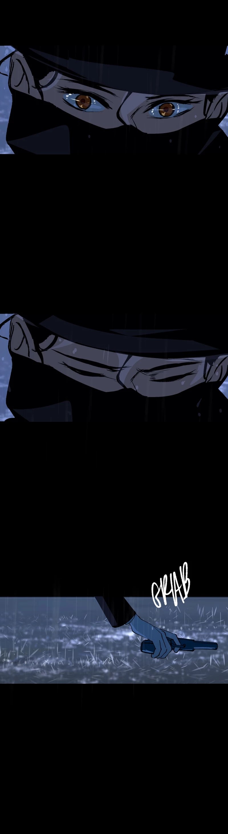 Purple Hyacinth Chapter 105 - page 49