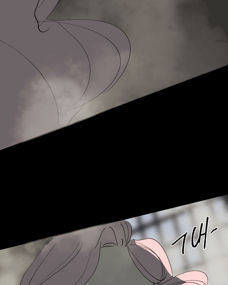 Purple Hyacinth Chapter 73 - page 41