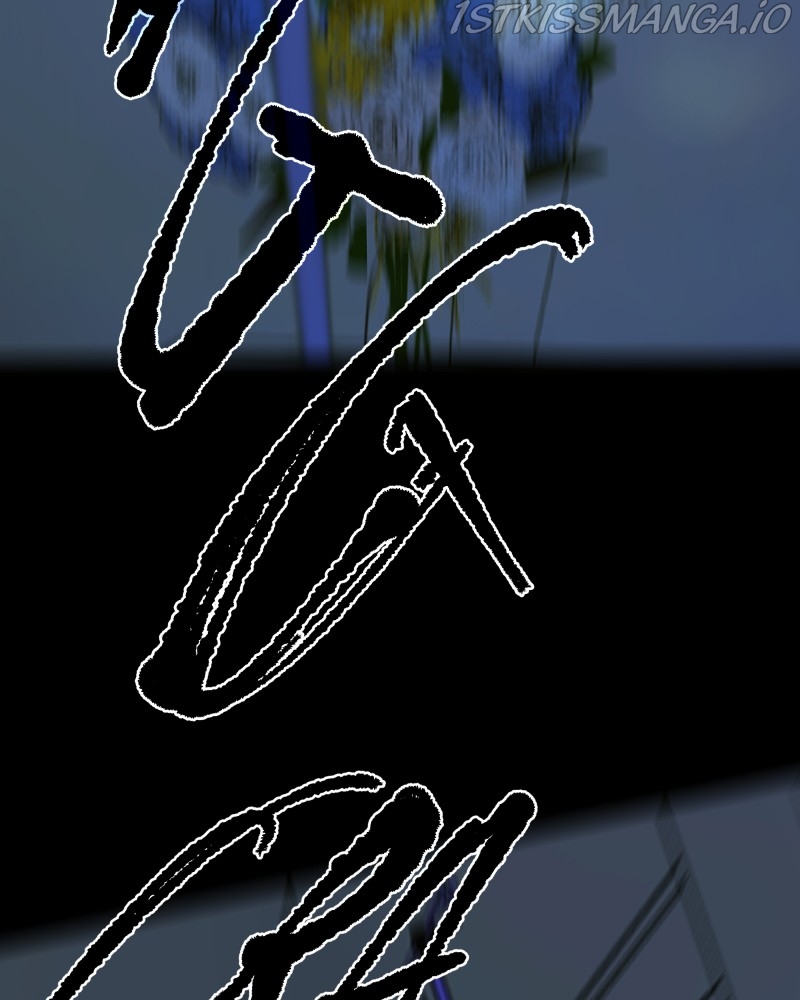 Purple Hyacinth Chapter 144 - page 88