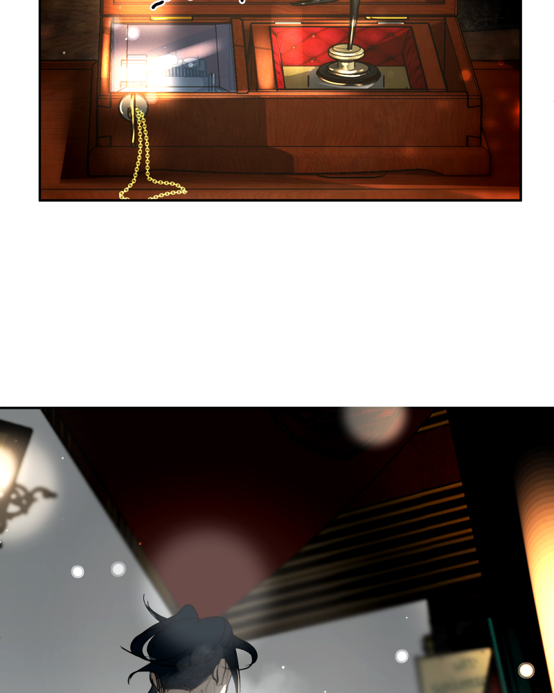 Purple Hyacinth Chapter 32 - page 61