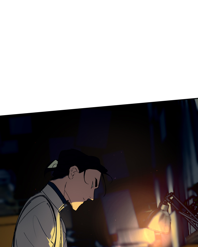 Purple Hyacinth Chapter 54 - page 50