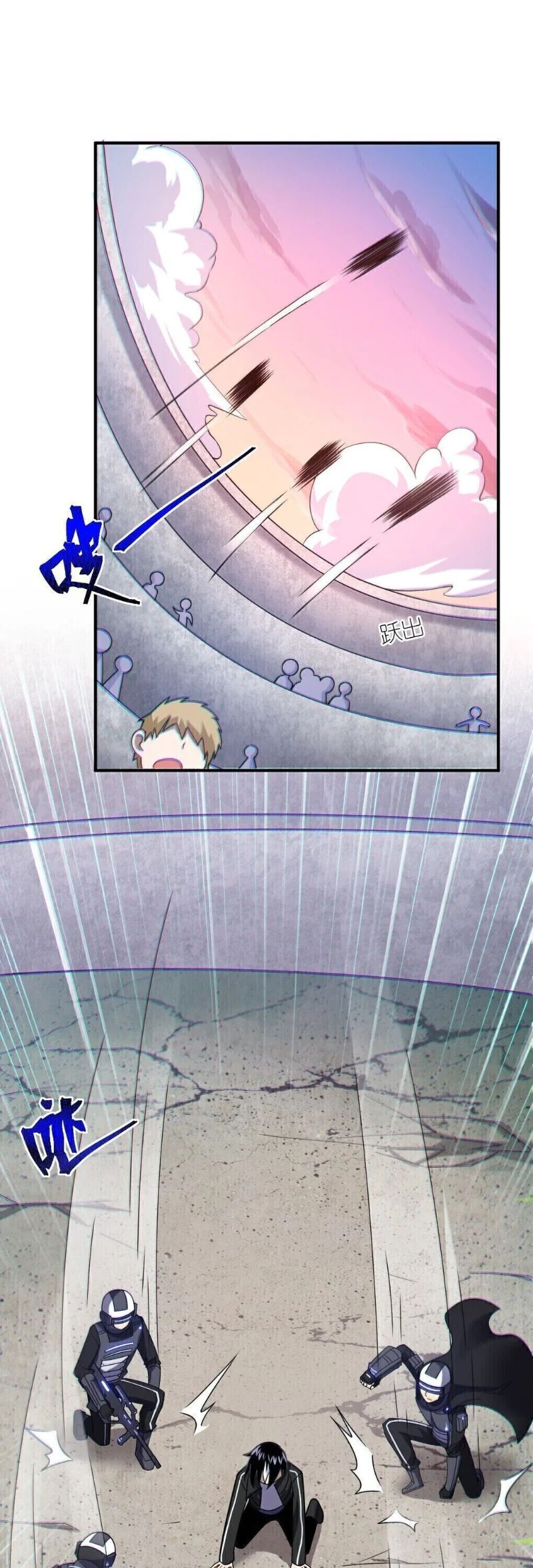 Bright Stars: Pick A Boss To Be A Husband Chapter 30 - page 17
