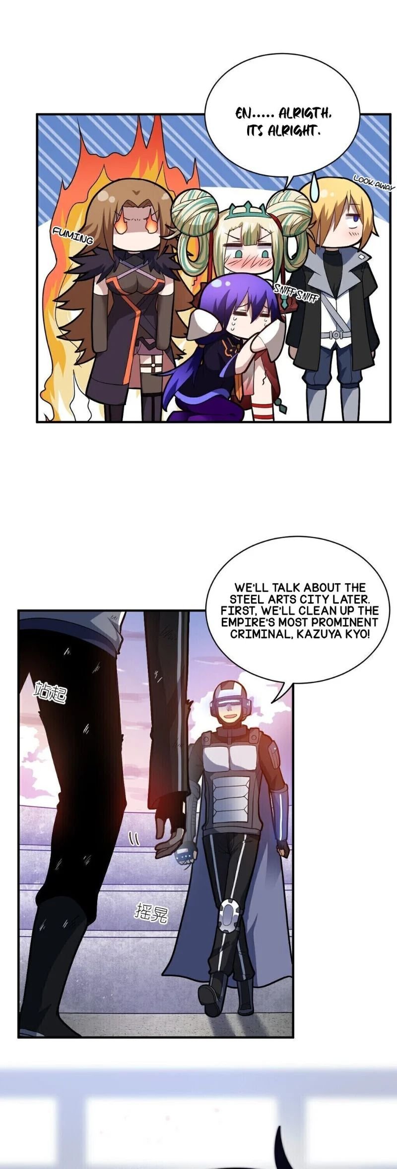 Bright Stars: Pick A Boss To Be A Husband Chapter 30 - page 21