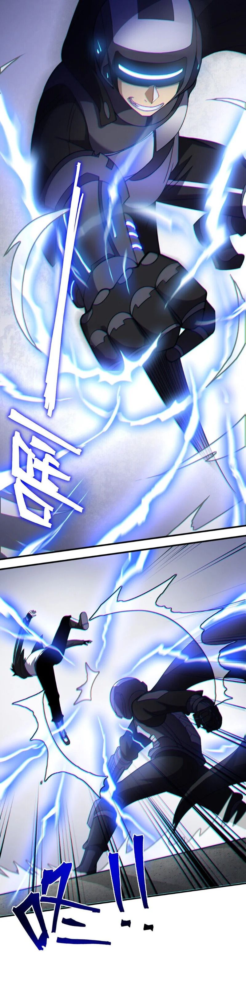 Bright Stars: Pick A Boss To Be A Husband Chapter 30 - page 24