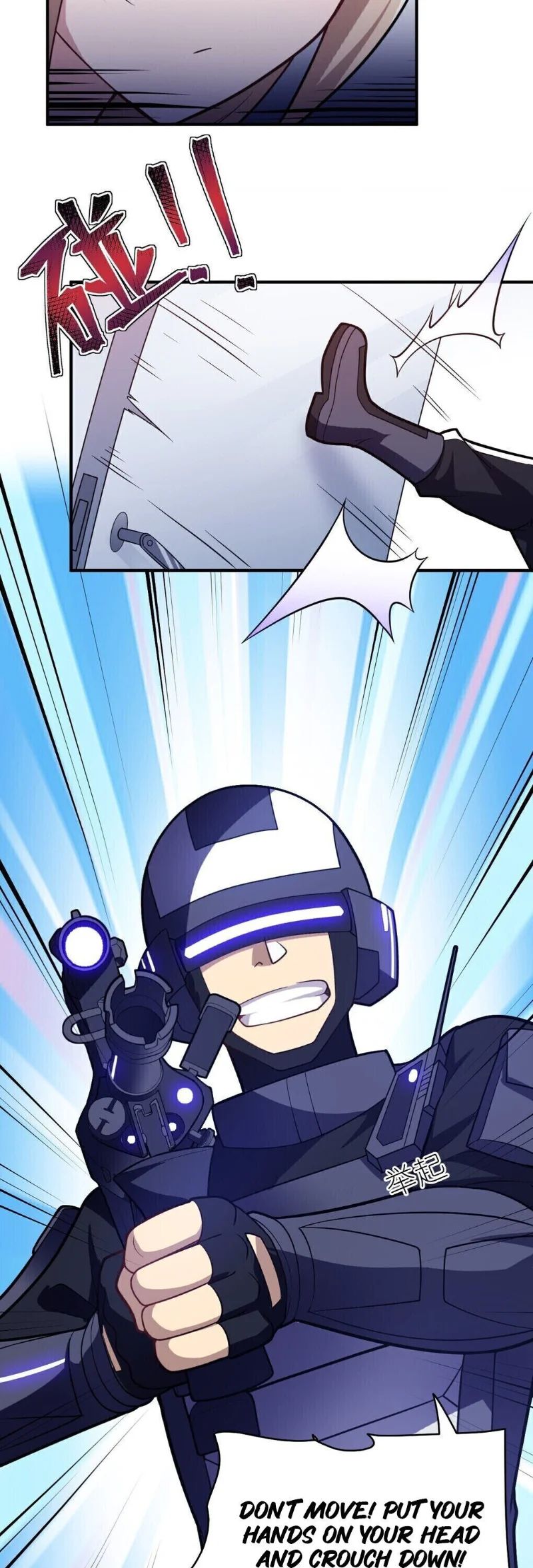 Bright Stars: Pick A Boss To Be A Husband Chapter 30 - page 3