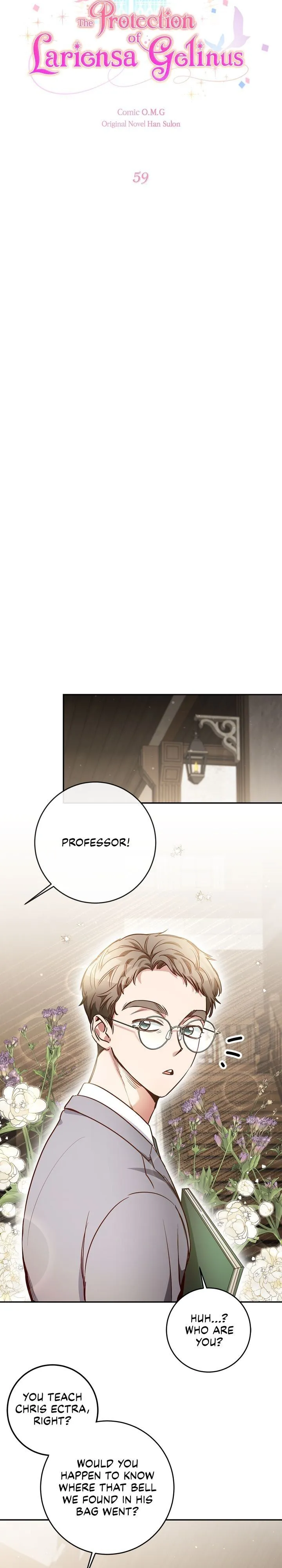 Marilyn Likes Lariensa Too Much! Chapter 59 - page 7