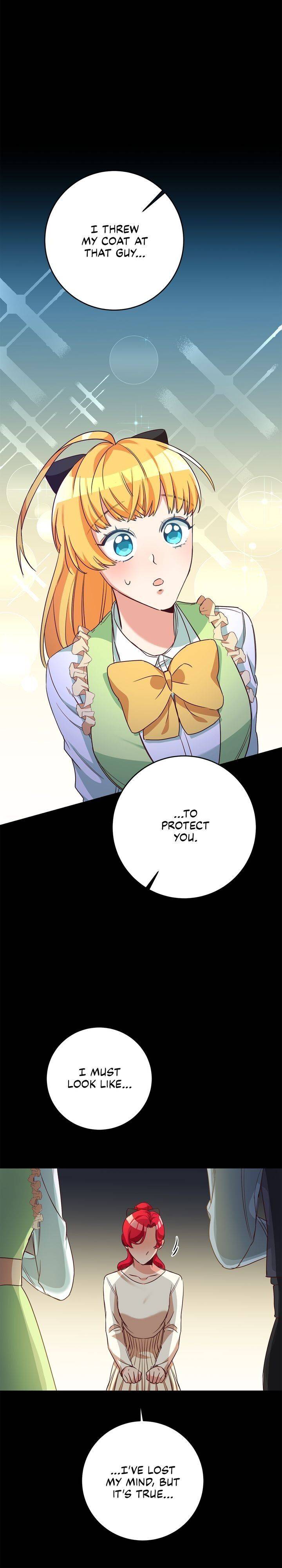 Marilyn Likes Lariensa Too Much! Chapter 4 - page 14