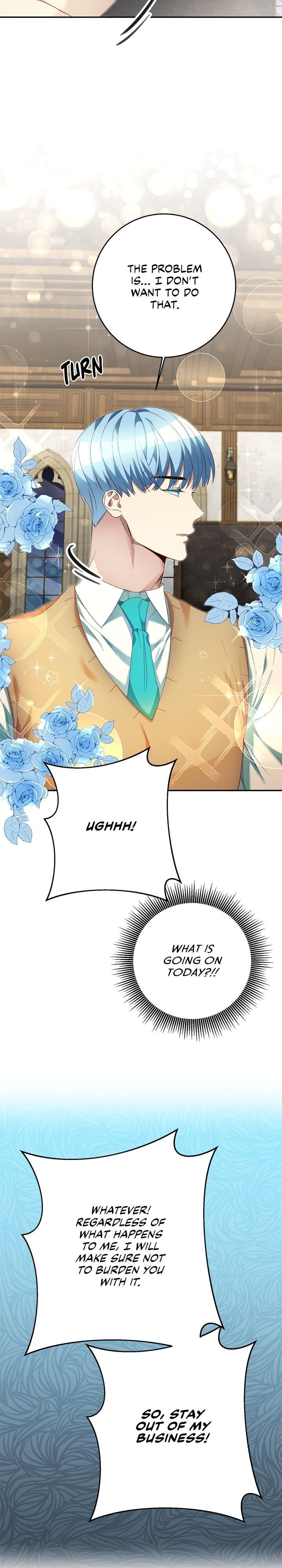Marilyn Likes Lariensa Too Much! Chapter 27 - page 16