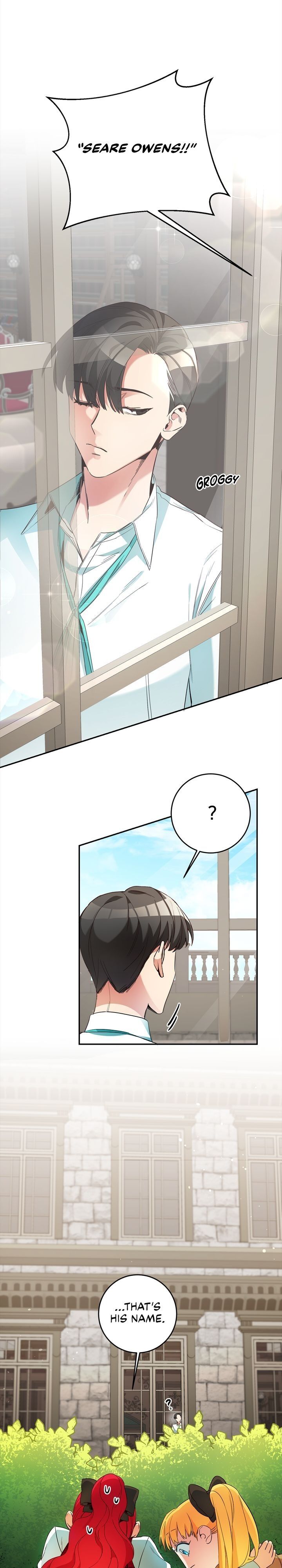 Marilyn Likes Lariensa Too Much! Chapter 17 - page 1