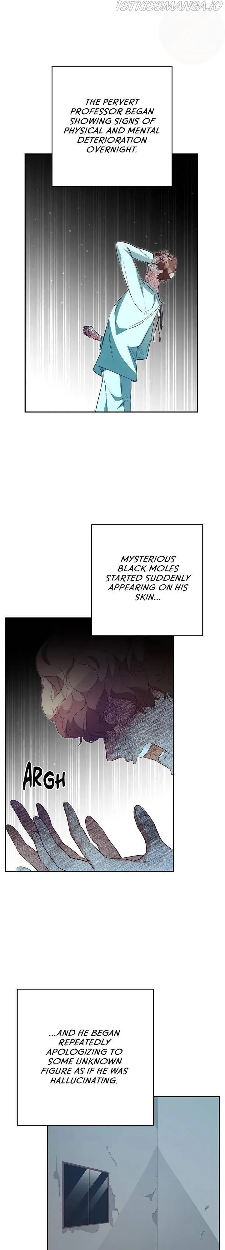 Marilyn Likes Lariensa Too Much! Chapter 34 - page 14