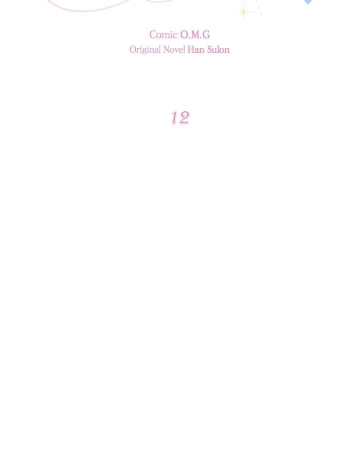 Marilyn Likes Lariensa Too Much! Chapter 12 - page 6