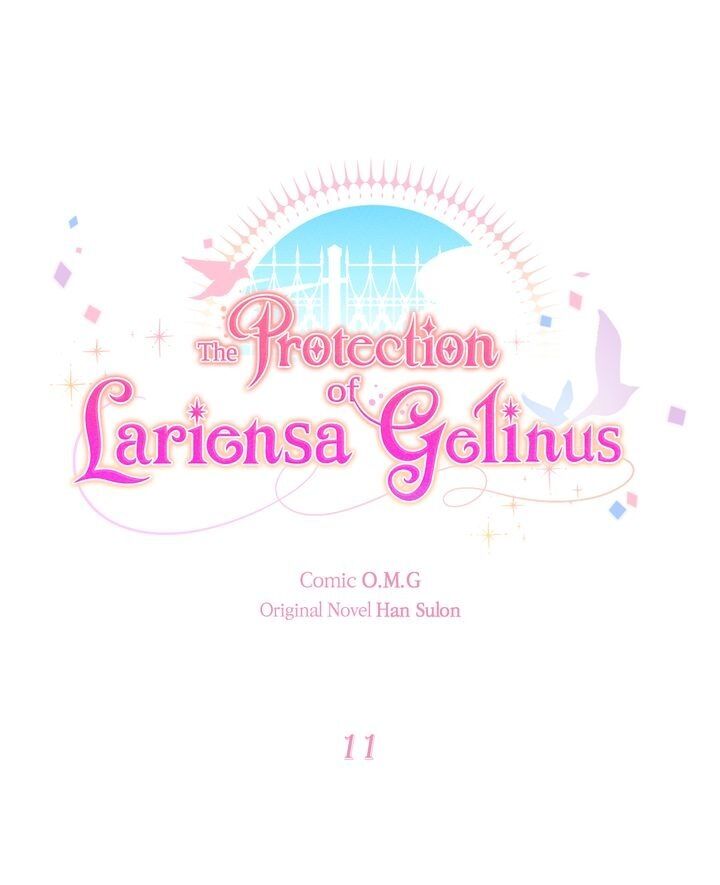 Marilyn Likes Lariensa Too Much! Chapter 11 - page 1