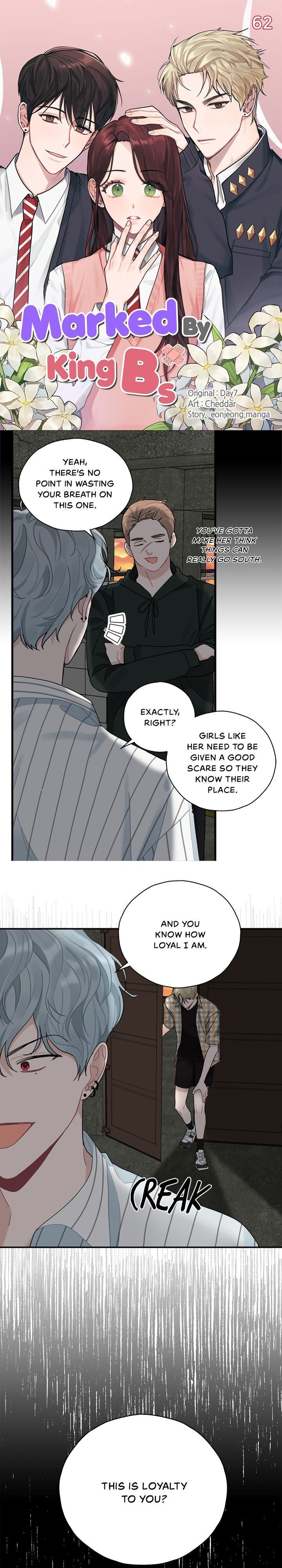 When You’re Targeted by the Bully Chapter 62 - page 1
