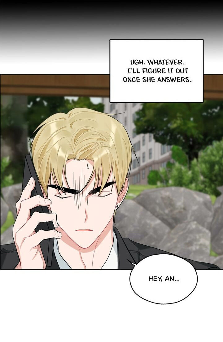 When You’re Targeted by the Bully Chapter 45 - page 16